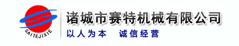 液壓機(jī)廠(chǎng)家